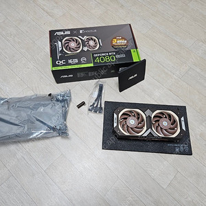 rtx 4080s 녹투아 4080 super 녹투아