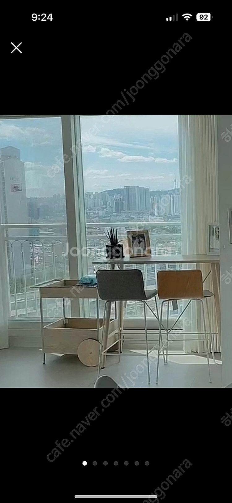 일룸 엘바 바테이블 세트--0