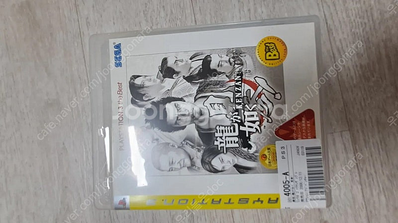 용과같이 켄잔 일본판 ps3--0
