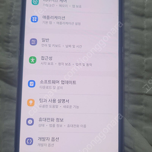 Z플립3. 팝니다 정상개통 가능합니다 10에 팔아요