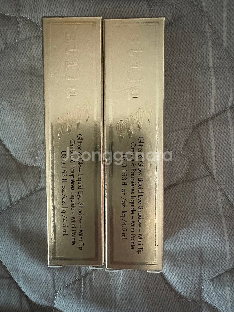 스틸라 매그니피센트 메탈 글리터 글로우 리퀴드 미니팁 ...--1