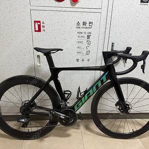 22 자이언트 프로펠 프로0