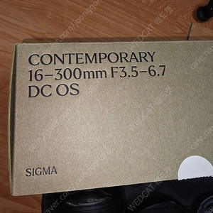 시그마 RF-S 16-300mm 캐논 마운트 정품 박스풀셋