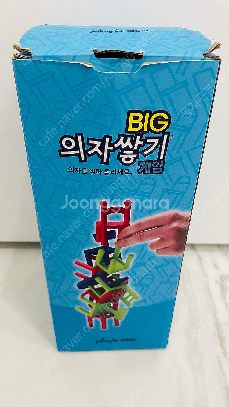 공룡피규어 + 의자쌓기 게임--2