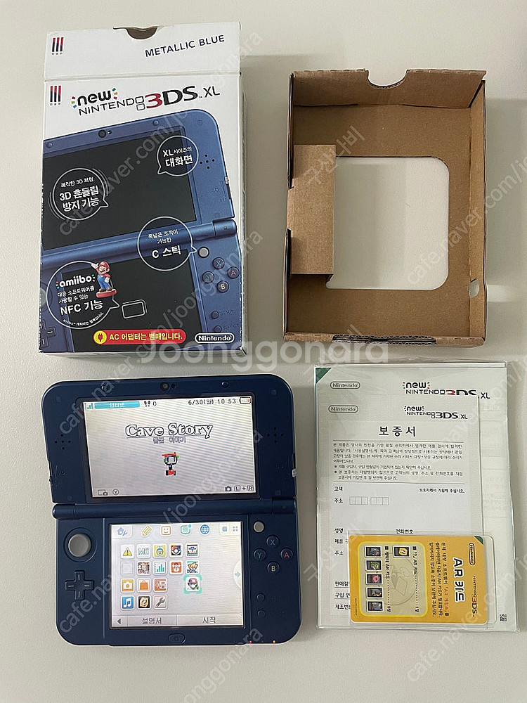 닌텐도 new 3ds xl 메탈릭블루 박스셋--0