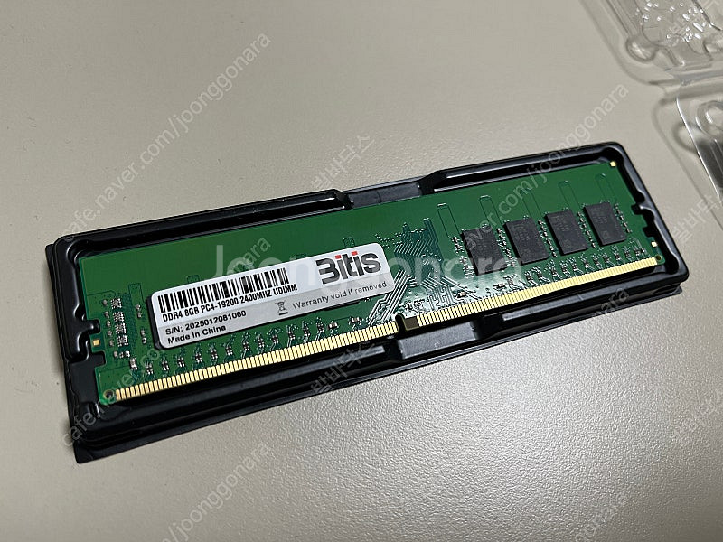 I3-9100 cpu, ddr4 8g ram 19200...--2