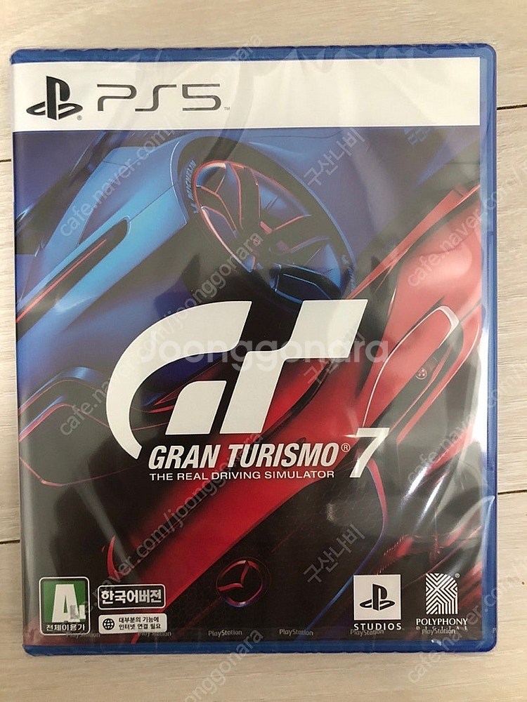ps5/플스5 그란투리스모7 미개봉--0