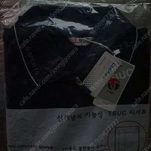 남자 티셔츠 L사이즈 새 것 2장 팝니다. 1장 가격입니다