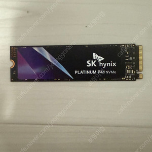 p41 1tb