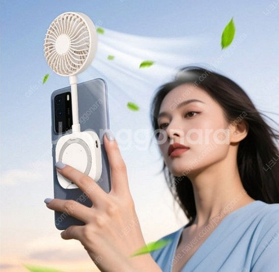 파인굿즈 맥세이프 핸즈프리 휴대용 선풍기 저소음 3단 ...--0
