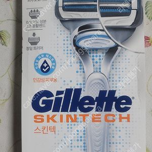 질레트 스킨텍 면도기 팝니다.