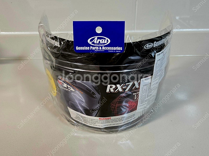 아라이 arai rx-7x 페드로사 사무라이 헬멧 팔아...--6
