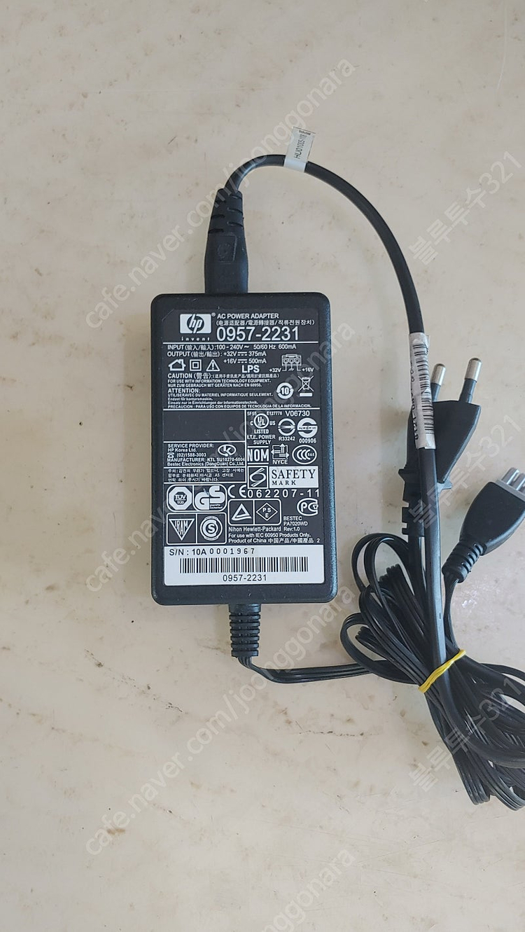 HP 프린터 어댑터 0957-2231 (32V 375mA/16V 500mA) (대구 직거래, 택배거래) 이미지