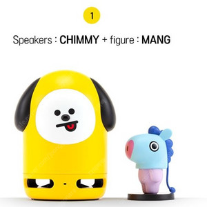 (새상품-노랑섹)BT21 방탄소년단 블루투스 스피커-한정판