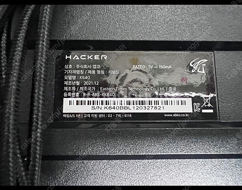 i5-6500 본체 팝니다--3