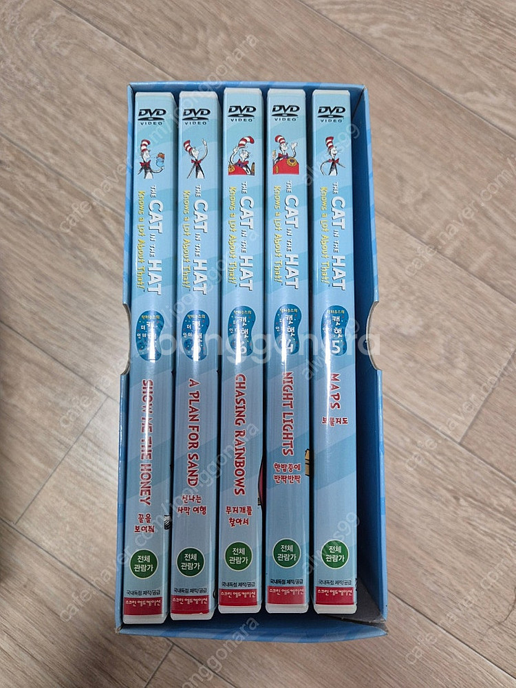 잠수네 dvd--6