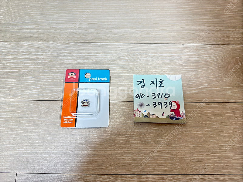 paul frank 폴프랭크 캐스팅 버튼 스티커 TPF...--0