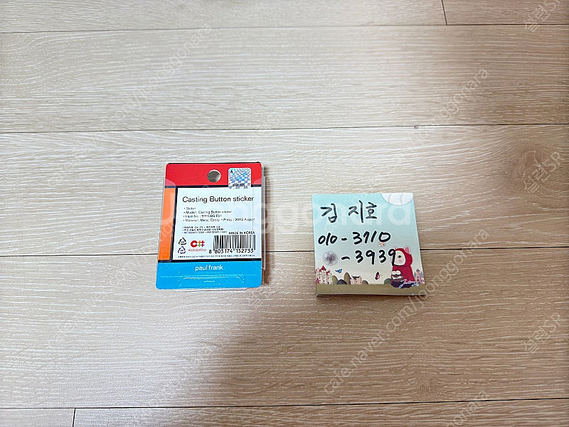 paul frank 폴프랭크 캐스팅 버튼 스티커 TPF...--1