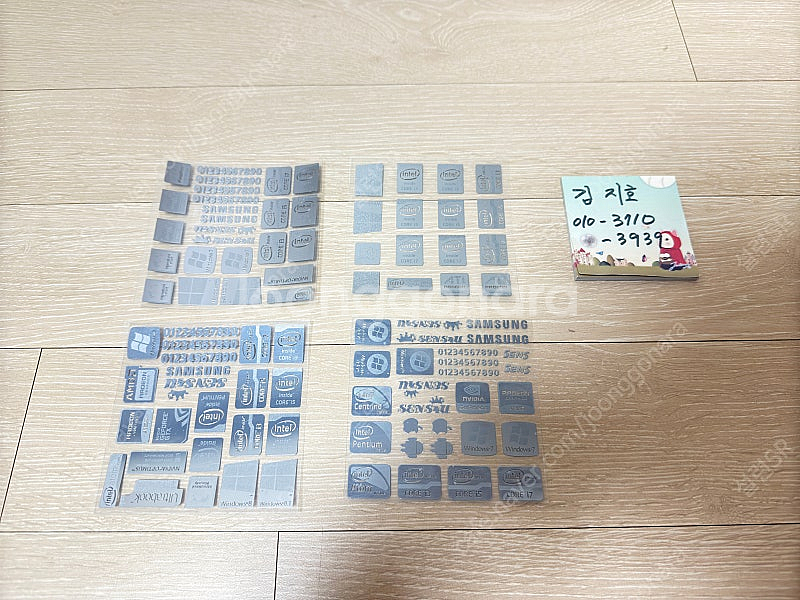 컴퓨터 메탈스티커 팝니다. (인텔, 엔비디아, 라데온,...--0