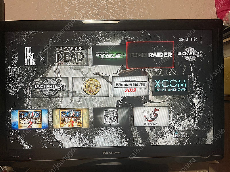 PS3 (플레이스테이션 3) + 외장하드(게임 80여개...--6