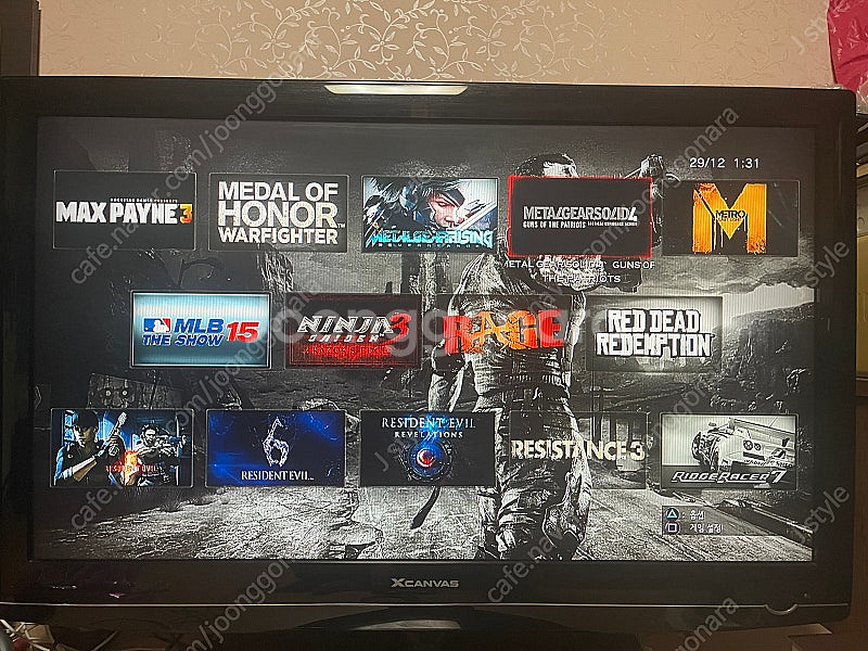PS3 (플레이스테이션 3) + 외장하드(게임 80여개...--8