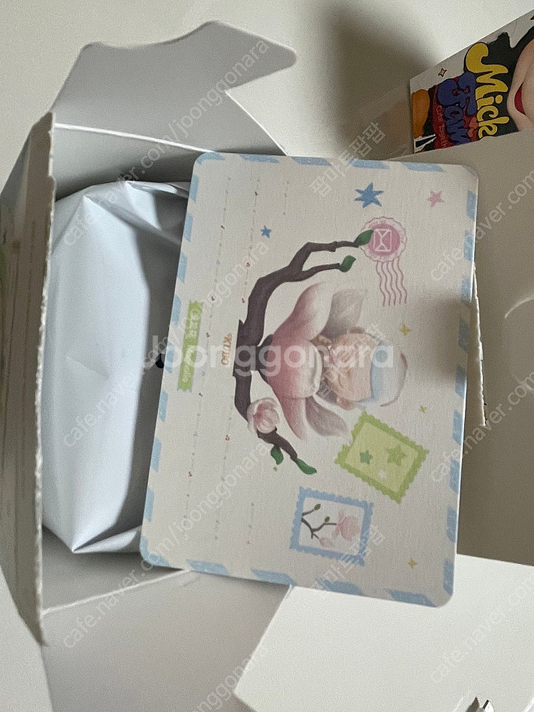 팝마트 널위한 선물--1