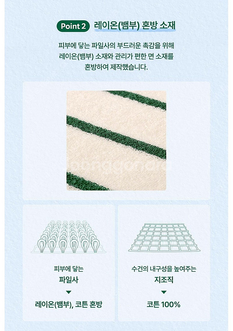 스타벅스 트렌타월 테라코타(알뜰택포)--2