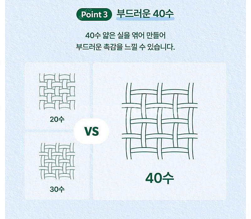 스타벅스 트렌타월 테라코타(알뜰택포)--3