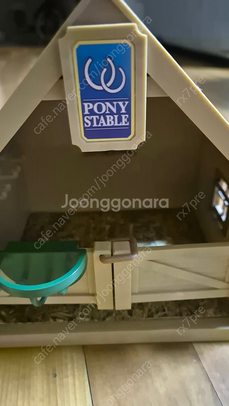 실바니안 마굿간(pony stable)--2