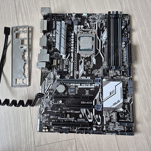 ASUS PRIME H270 PRO 보드