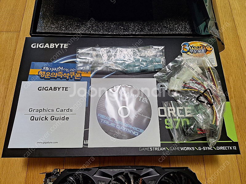 그래픽카드 GIGABYTE GEFORCE GTX 970...--2