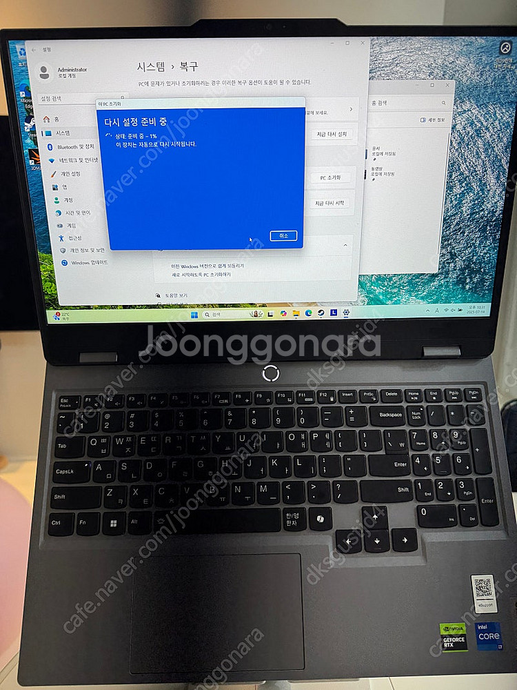 LOQ 15irx9 14700hx 4060--0