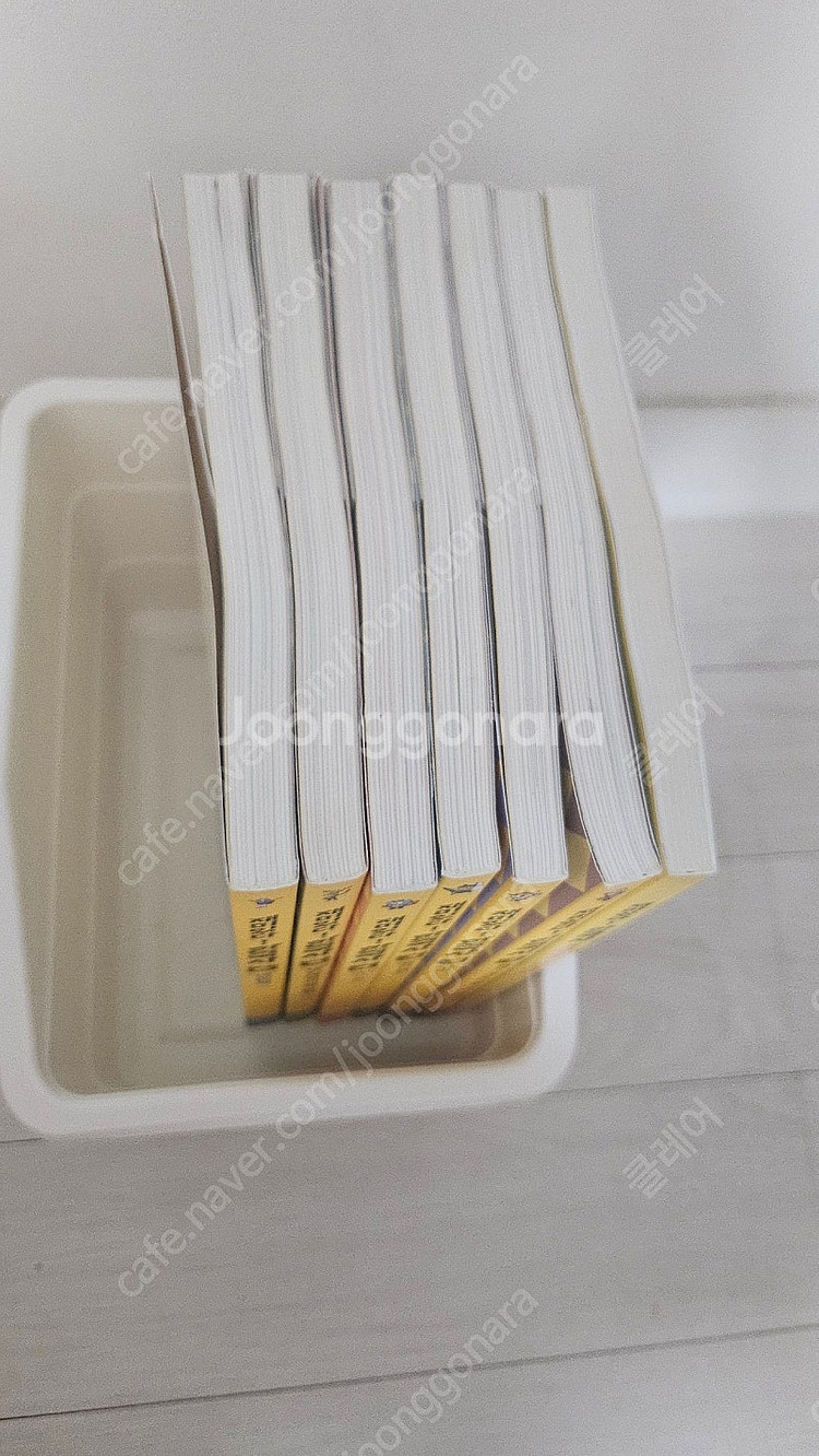 CNA 논술교재_재미있다 한국사1-6--1