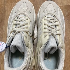 이지 부스트 700 크림 310