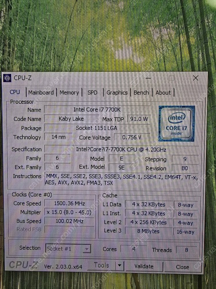 i7 7700k rtx2060s 램16 nvme 500g 이미지