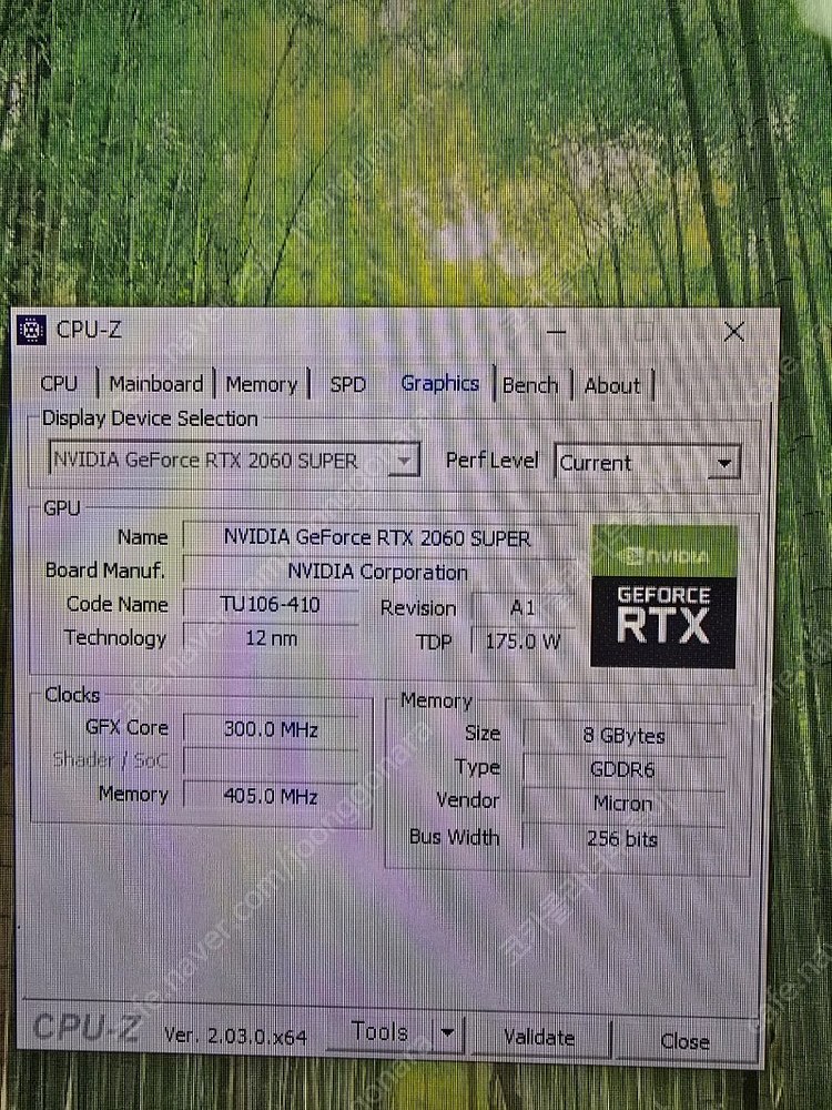 i7 7700k rtx2060s 램16 nvme 500g 이미지