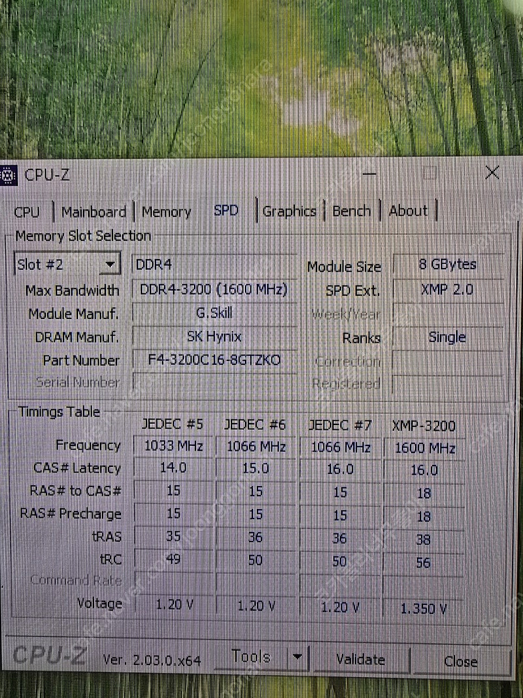 i7 7700k rtx2060s 램16 nvme 500g 이미지