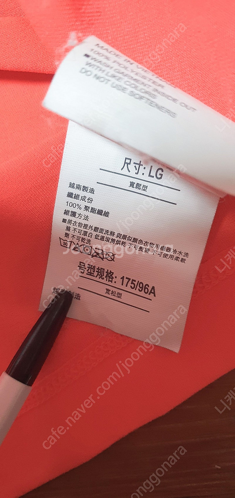 남.95-100 슬림) 언더아머 남성 골프티, 남성 골...--5