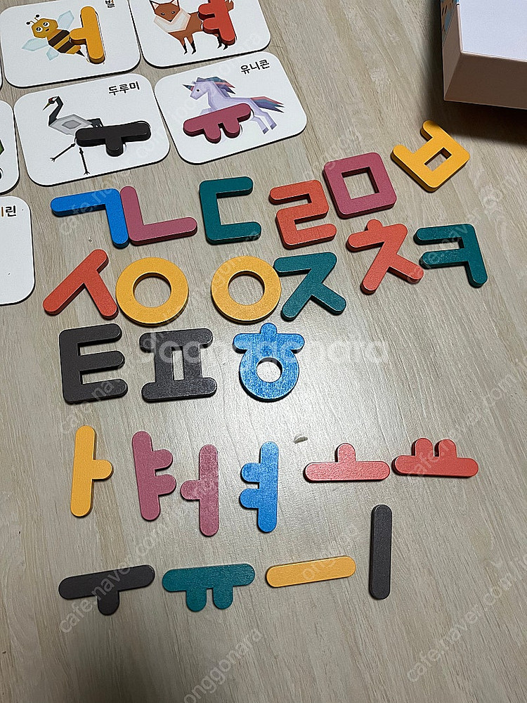쏠앤샘 한글카드--2