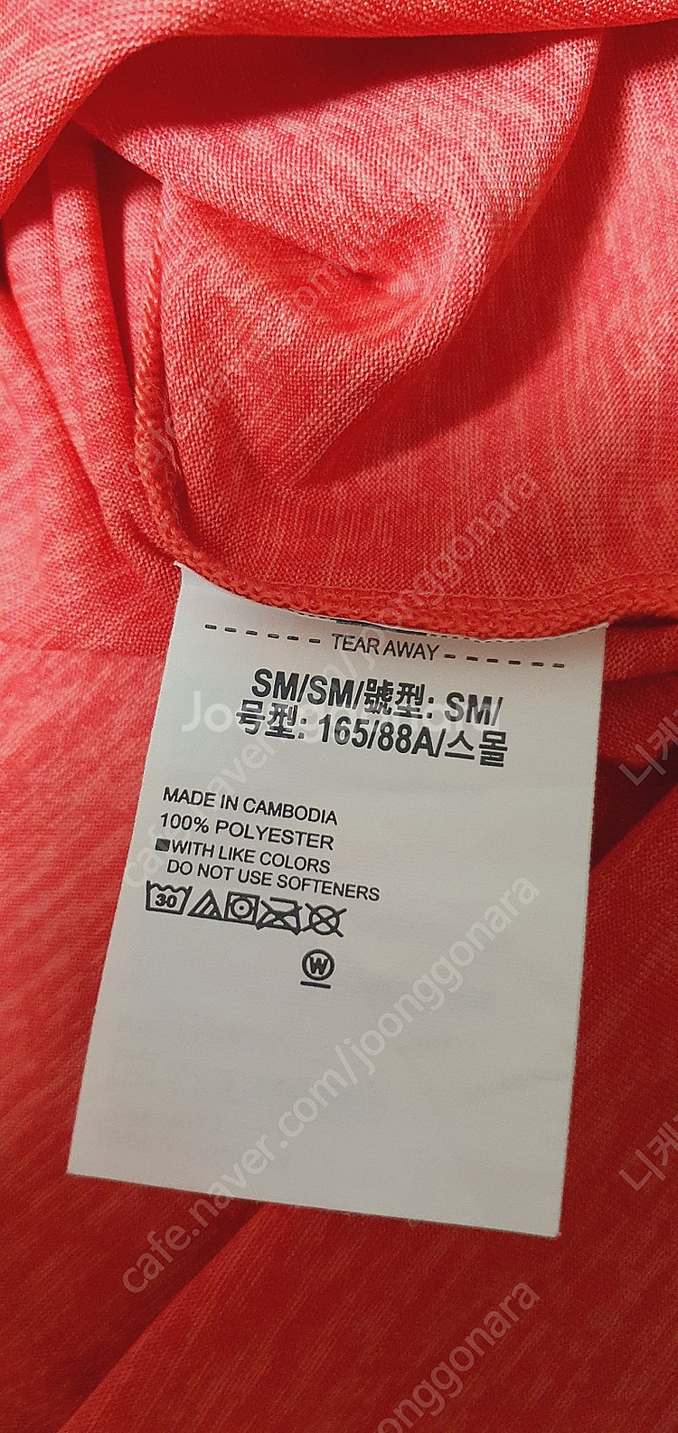 남.S-M) 언더아머 남성 반팔티 (여성 가능) / 여...--4