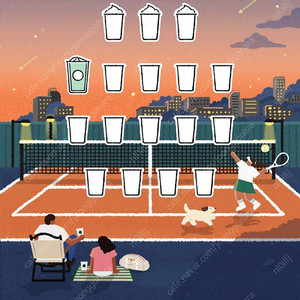 (빠른 전송) 스타벅스 프리퀀시 판매(일반)