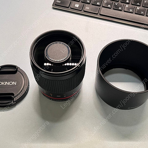 삼양 300mm 6.3 후지 마운트 렌즈