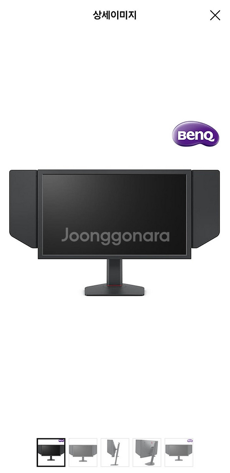 벤큐 ZOWIE XL2586X 59cm 61cm(24인...--0