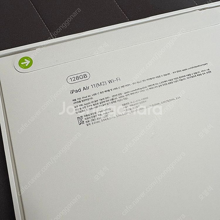 아이패드 에어 M2 11인치 128GB 새상품 판매--1