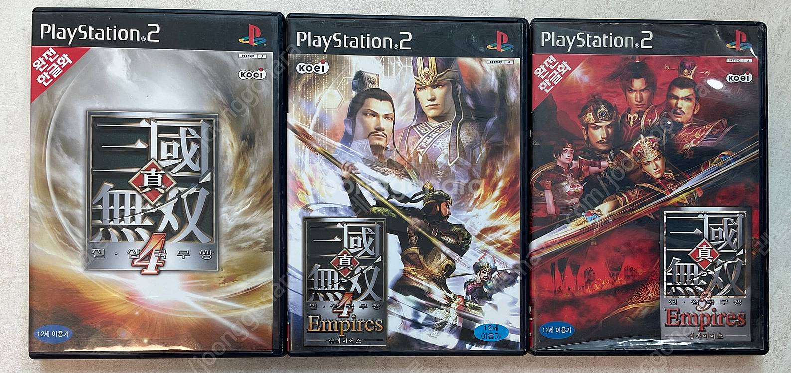 (가격인하) PS3, PS2, PS1 플레이스테이션 게...--6
