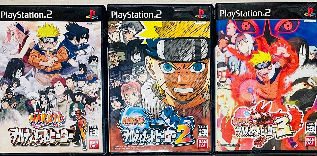 (가격인하) PS3, PS2, PS1 플레이스테이션 게...--8