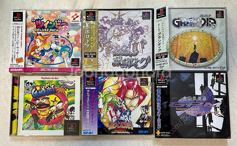 (가격인하) PS3, PS2, PS1 플레이스테이션 게...--0
