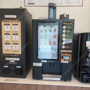 무인카페 유로 커피머신 3종(커피머신, 컵머신, 제빙기4kg) 중고제품 판매합니다.