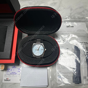 티쏘PRX 파워매틱 아이스블루35MM