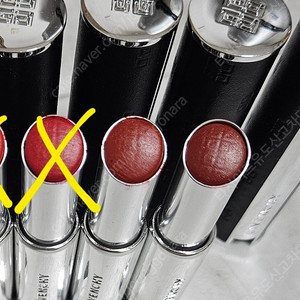 지방시 르루즈 새틴 립스틱 지방시 ​
